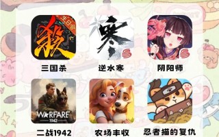 2018年手游排行榜：能赚钱的手机网游前三名