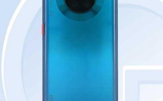 华为又一部瀑布屏新机入网，与Mate30 Pro颇为相似
