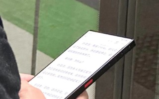 疑似Nubia Z50 Ultra谍照曝光 直角边框并采用屏下前摄方案