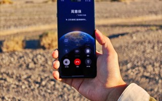 OPPO Find X8 Pro手机正面图曝光：四曲面微屏，支持卫星通信