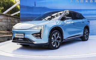 合创汽车暴雷：年销量只有两万辆，正在进行大裁员