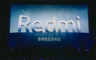 Redmi Note 12 Turbo首发价1999元起，哈利&middot;波特首款联名手机同发！