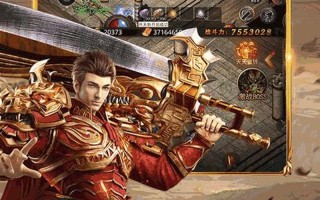 浅谈：圣斗士星矢正义传说手游是否能赚钱？
