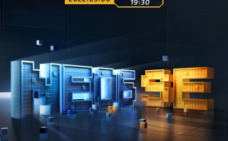 iQOO Neo6 SE配置全面曝光，该有的都有，今晚发布