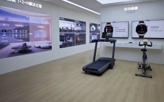 华为智选乔山TX-5智能跑步机惊艳AWE：让跑步不再枯燥而无聊