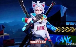 《王者荣耀》S34新赛季“云梦有灵”上线 新赛季内容一览