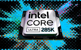 英特尔Arrow Lake处理器现身CPU-Z：频率可达5.0GHz