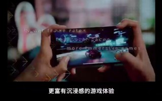 Arm发布新一代Armv9 CPU，以及首款移动端支持光追的Immortalis GPU