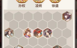 《三国云梦录》T0阵容推荐攻略