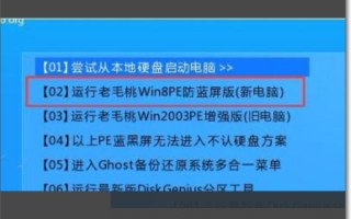u盘修复去哪里修(diskgenius怎么用来修复u盘)
