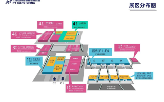 第31届中国国际信息通信展览会圆满闭幕：以信息技术发展共创数智新时代
