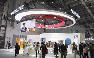 AWE2021 |&nbsp;以美塑形享受精致生活，月立带来多款个人护理产品