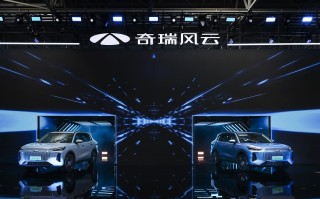 豪车只卖15.99万起？奇瑞风云T9正式开启预售