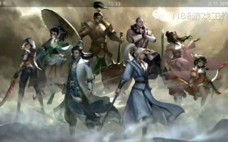 剑侠情缘手游赚元宝攻略（非小号倒元宝）