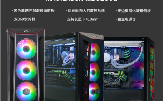 萌新入手好选择，拓展性拉满的机电散