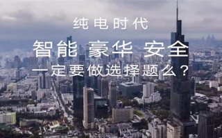 凯迪拉克纯电中大型SUV  *** RIQ正式开启预订，预售价格43.97万元