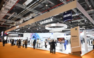 CIIE2022 | 蔡司五度亮相进博会 面积创其历年之最