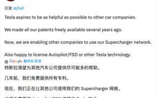 马斯克：愿意授权Autopilot/FSD或其他技术