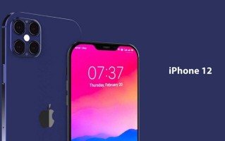 iPhone12电池入网信息遭曝光，更低容量仅2227mAh