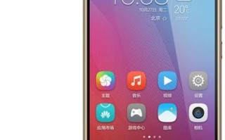 魅蓝metal和魅族mx5哪个好 魅蓝metal和魅族mx5对比评测
