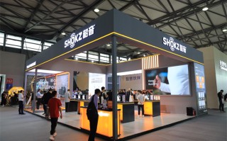 Tech G 2023丨想要体验不入耳的舒适听感？Shokz韶音在Tech G现场等你