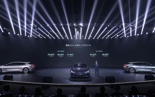 两种动力，33.98万元起！腾势Z9/Z9GT公布预售价