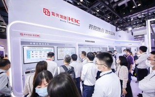 PTEXPO2021 |  新华三展示自研处理器 助力5G、工业互联网发展
