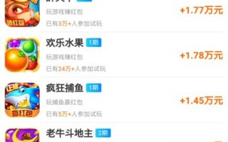 nbe游赚网，云手机项目网站