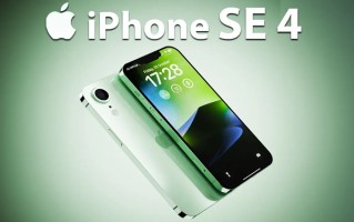 iPhone SE4将采用4800万像素摄像头：LG提供OLED屏幕
