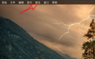 ipad上的imovie怎么用(苹果imovie在哪-)