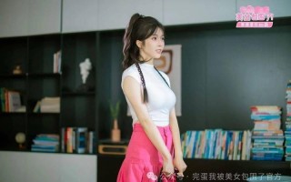 《完蛋！我被美女包围了！》游戏 DLC 在厦门开拍，全新角色加入