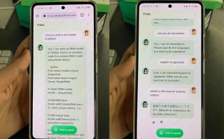 传音Note 30系列将内置ChatGPT语音助手 提升手机智能交互体验