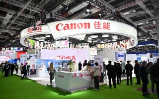 CIIE2021丨关注健康 佳能展出多个专业解决方案