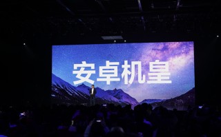 一场不够来两场 小米11 Pro &amp; Ultra超大底新机发布