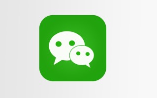 微信开始解绑外链： *** 、抖音等链接可直接打开