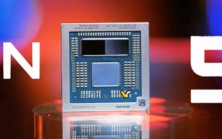 AMD Zen 5 APU曝光：核显大幅提升，规格看齐4070移动版