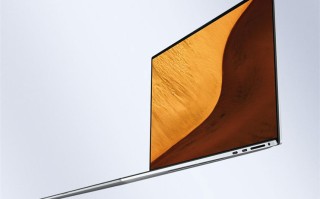戴尔新款XPS17笔记本开售，更高可配RTX 2060MQ