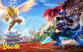 网易梦幻西游系列网游矩阵盘点
