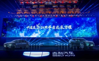 一口气发布两款产品，更低不到10万元！吉利“东方耀”车型都有啥特点？