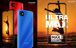 金立Max Pro发布，6000mAh大电池，国产展锐处理器