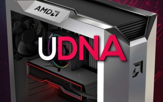 AMD展望未来发展战略：优先主流市场，旗舰显卡还要等等