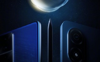 荣耀官宣12月26日举办新品发布会，发布手机、平板电脑等新品