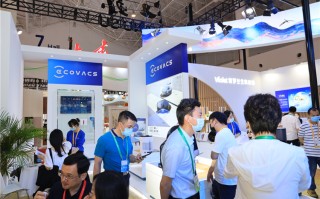 科沃斯参加中国国际消费品博览会 展示旗舰扫地机器人T9 AIVI