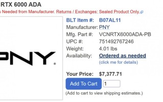 零售商公布英伟达RTX 6000的价格，7378美元起