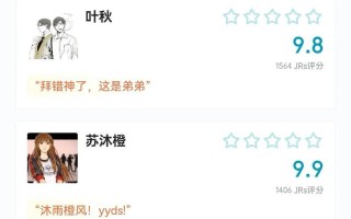 我们从未成为过《 *** 高手》20年游戏生涯感悟