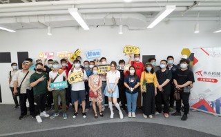 升级装备畅玩3A游戏 热点科技第三场主题日活动完美落幕