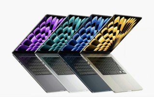 苹果2025年首发新款Macbook Air：搭载M4处理器