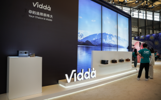 AWE2023 | 海信Vidda展示C1 Air投影仪：随提随走更轻便