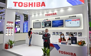 CITE2021丨 为大数据时代添砖加瓦 东芝硬盘满足各类数据存储需求