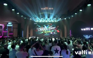 华帝发布魔尔套系厨电 满足中国家庭个性化需求